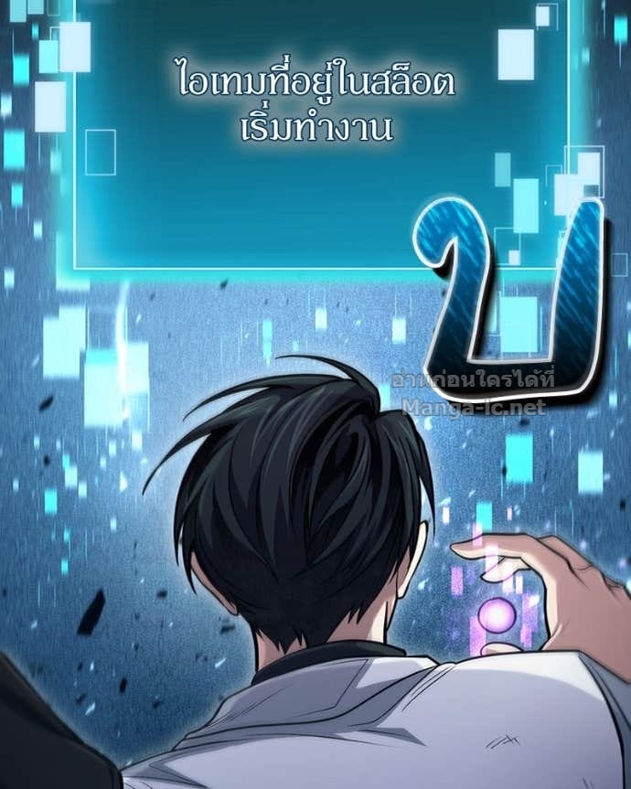Doujin-Lc- อ่าน โดจิน มังฮวา เกาหลี ญี่ปุ่น จีน แปลไทย ฮีลเลอร์กำมะลอ ตอนที่ 1 2 3 4 5 6 7 8 9 10 11 12 13 14 ฟรี ไม่มีโฆษณา อ่าน โดจิน Manhwa เกาหลี ญี่ปุ่น จีน เรามีครบ คัดมาให้เน้นๆ โดจิน 18+ รับประกันความฟินโดย Doujin Lc