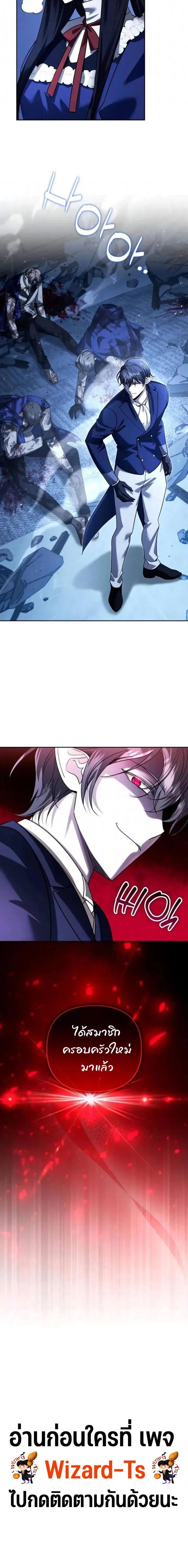 Manga-lc-com อ่านมังงะ อ่านการ์ตูน ออนไลน์ ฟรี My clone is becoming a giant ตอนที่ 1 2 3 4 5 6 7 8 9 10 11 12 13 14 ฟรี ไม่มีโฆษณา Manga-lc - อ่าน มังงะ อ่าน การ์ตูน ออนไลน์ อ่านมังงะ ฟรี