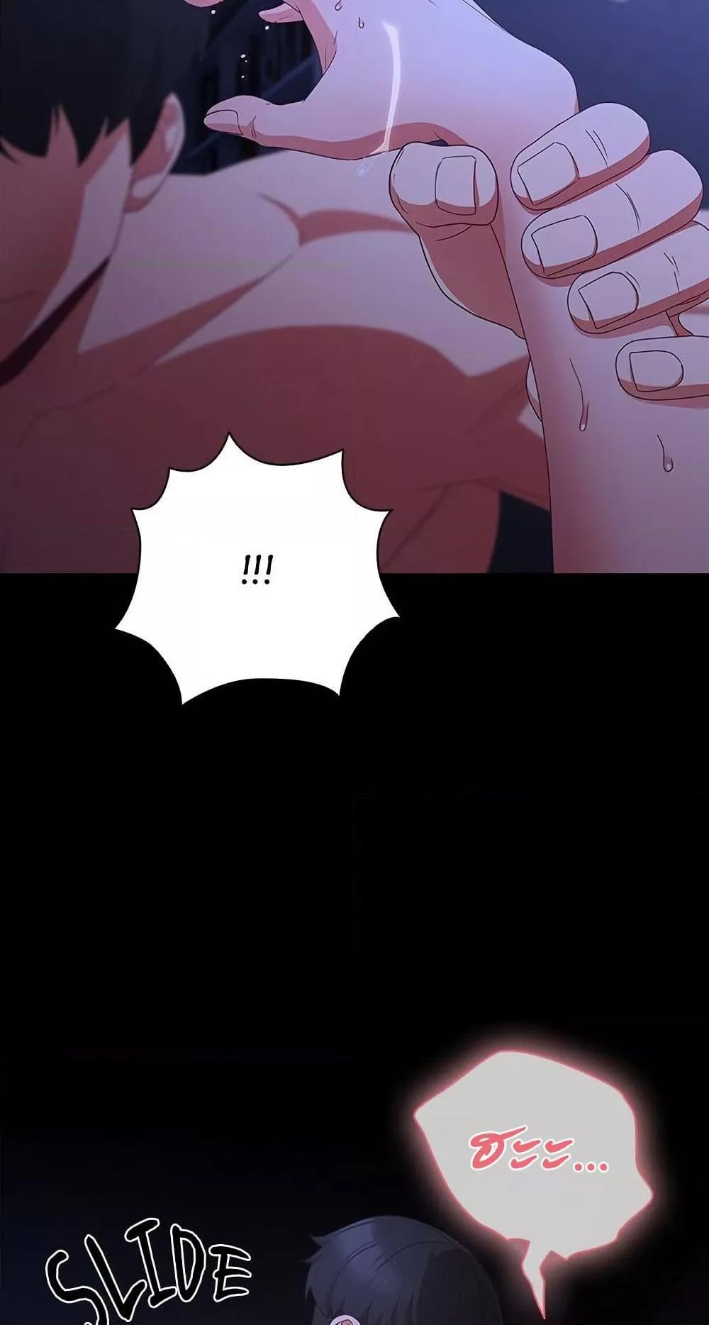 Doujin-Lc- อ่าน โดจิน มังฮวา เกาหลี ญี่ปุ่น จีน แปลไทย People of The Dark ตอนที่ 1 2 3 4 5 6 7 8 9 10 11 12 13 14 ฟรี ไม่มีโฆษณา อ่าน โดจิน Manhwa เกาหลี ญี่ปุ่น จีน เรามีครบ คัดมาให้เน้นๆ โดจิน 18+ รับประกันความฟินโดย  Doujin Lc