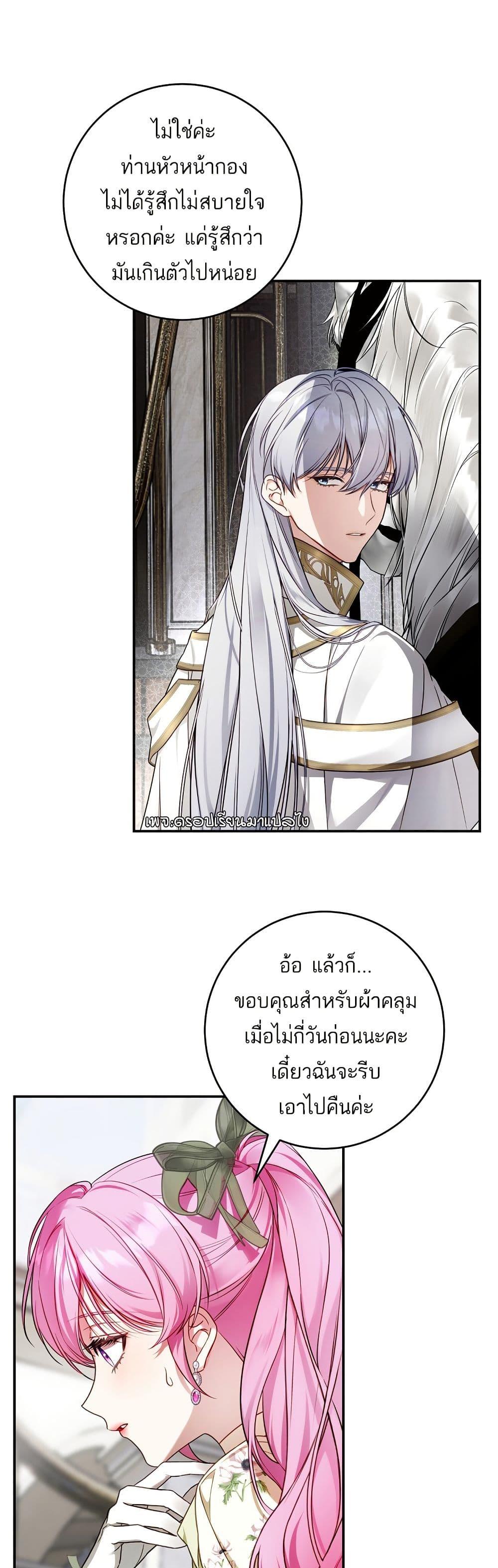 Manga-lc-com อ่านมังงะ อ่านการ์ตูน ออนไลน์ ฟรี The Flower With a Sword ตอนที่ 1 2 3 4 5 6 7 8 9 10 11 12 13 14 ฟรี ไม่มีโฆษณา Manga-lc - อ่าน มังงะ อ่าน การ์ตูน ออนไลน์ อ่านมังงะ ฟรี