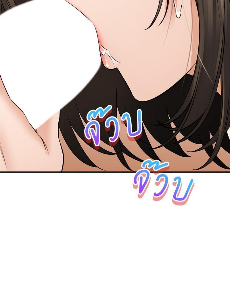 Doujin-Lc- อ่าน โดจิน มังฮวา เกาหลี ญี่ปุ่น จีน แปลไทย Herbal Love Story ตอนที่ 1 2 3 4 5 6 7 8 9 10 11 12 13 14 ฟรี ไม่มีโฆษณา อ่าน โดจิน Manhwa เกาหลี ญี่ปุ่น จีน เรามีครบ คัดมาให้เน้นๆ โดจิน 18+ รับประกันความฟินโดย  Doujin Lc