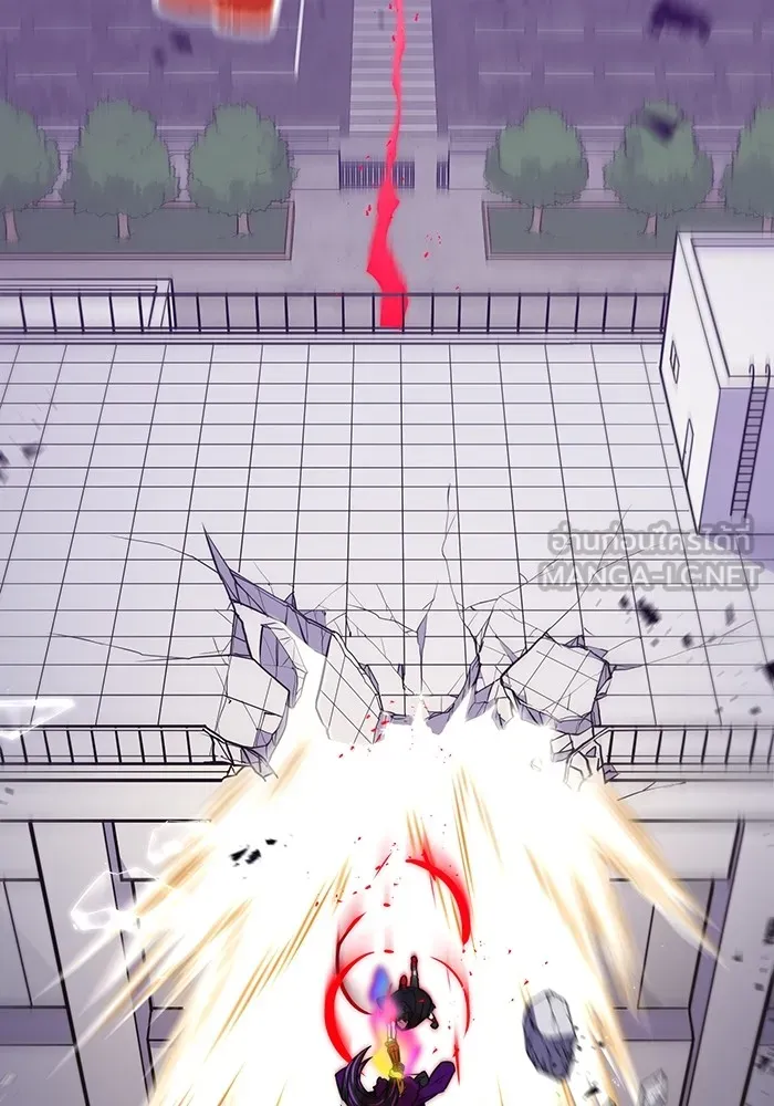 เพลเยอร์เลือดเทวะ ตอนที่ 20 ผลกรรม รูปที่ 153