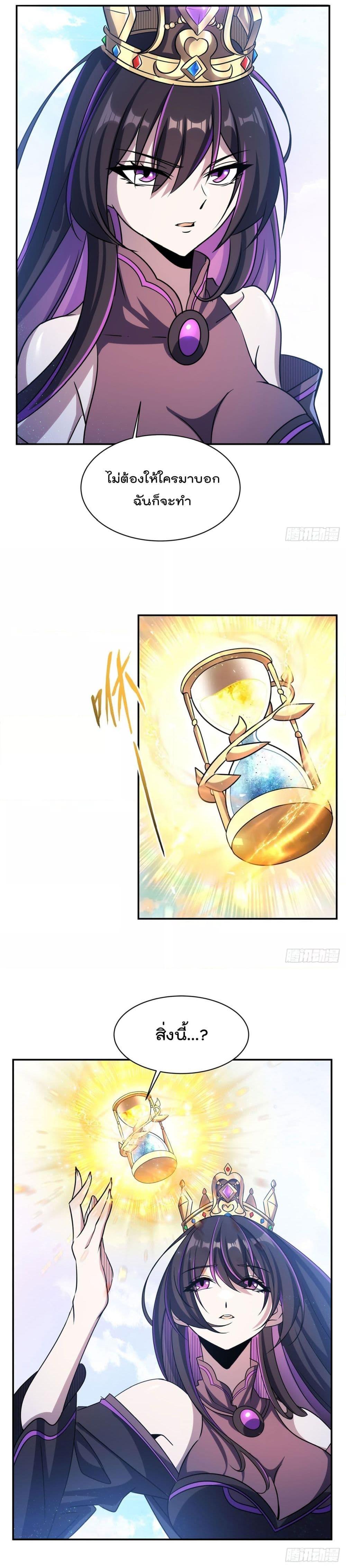 Manga-lc-com อ่านมังงะ อ่านการ์ตูน ออนไลน์ ฟรี TheStrongestK ตอนที่ 1 2 3 4 5 6 7 8 9 10 11 12 13 14 ฟรี ไม่มีโฆษณา Manga-lc - อ่าน มังงะ อ่าน การ์ตูน ออนไลน์ อ่านมังงะ ฟรี