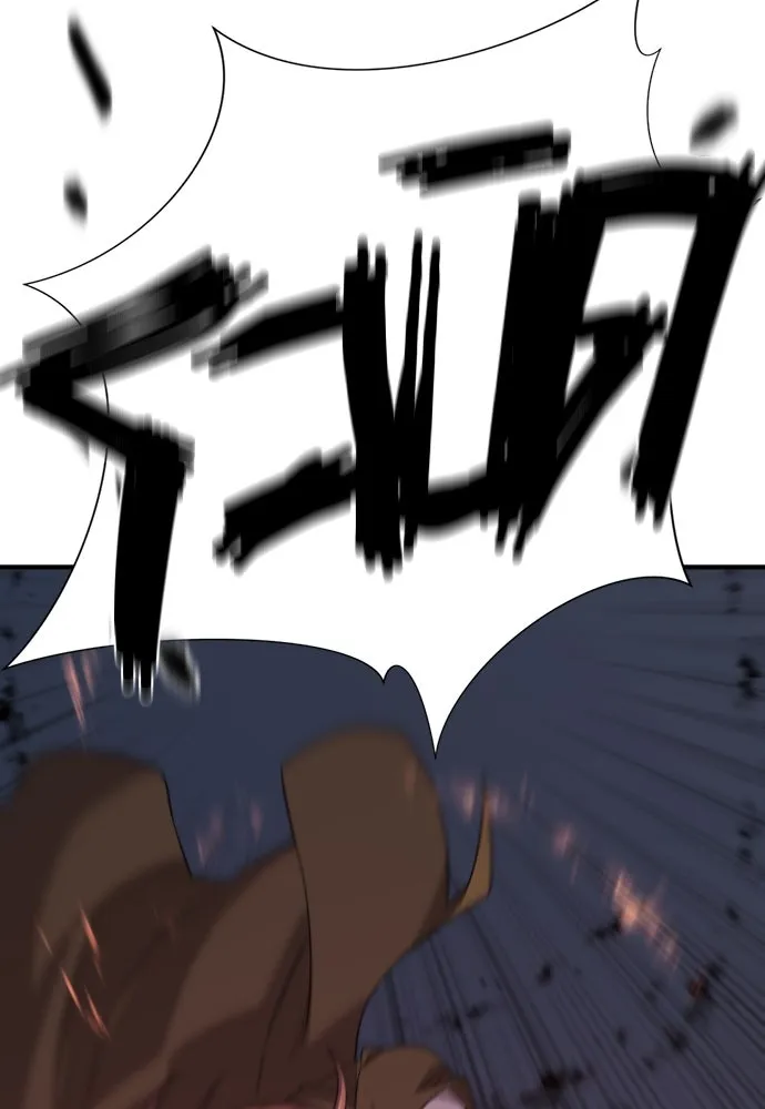 ยอดสถาปนิกผู้พิทักษ์อาณาจักร ตอนที่ 202 รูปที่ 56