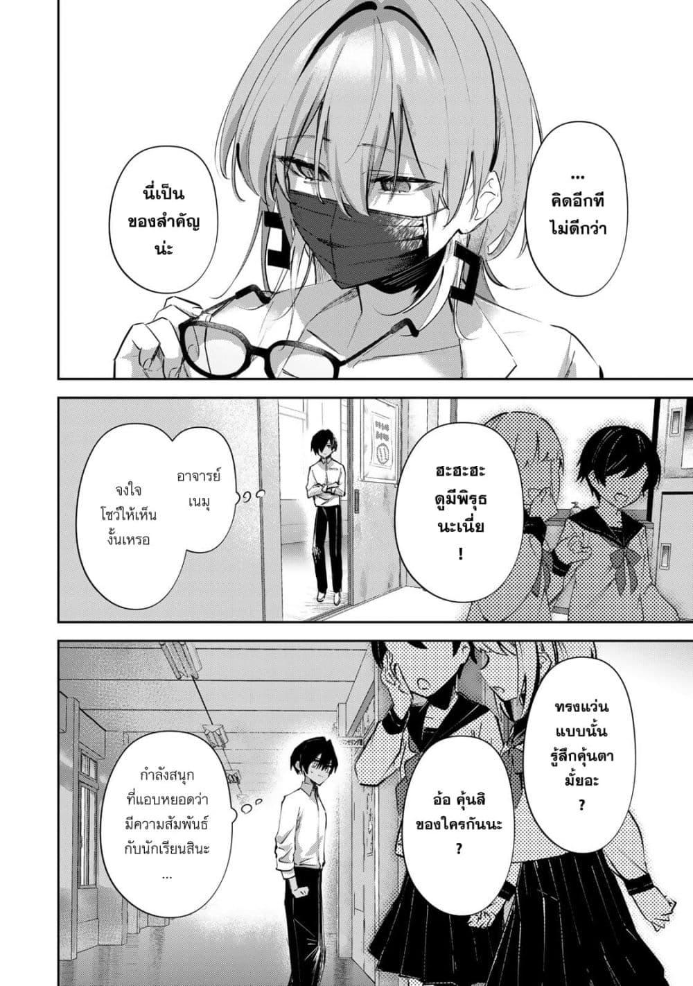 Manga-lc-com อ่านมังงะ อ่านการ์ตูน ออนไลน์ ฟรี DD Addiction ตอนที่ 1 2 3 4 5 6 7 8 9 10 11 12 13 14 ฟรี ไม่มีโฆษณา Manga-lc - อ่าน มังงะ อ่าน การ์ตูน ออนไลน์ อ่านมังงะ ฟรี