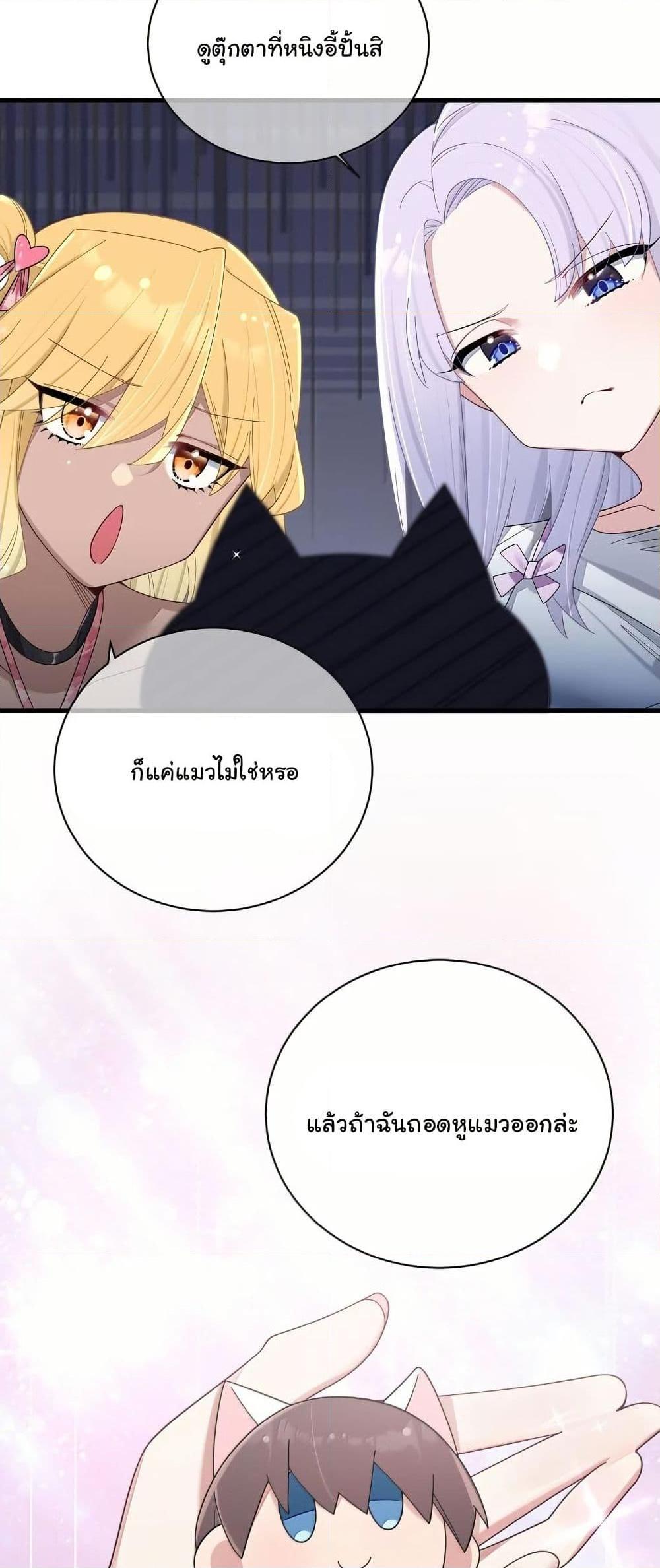 Manga-lc-com อ่านมังงะ อ่านการ์ตูน ออนไลน์ ฟรี Fake Girlfriend My Fault ตอนที่ 1 2 3 4 5 6 7 8 9 10 11 12 13 14 ฟรี ไม่มีโฆษณา Manga-lc - อ่าน มังงะ อ่าน การ์ตูน ออนไลน์ อ่านมังงะ ฟรี