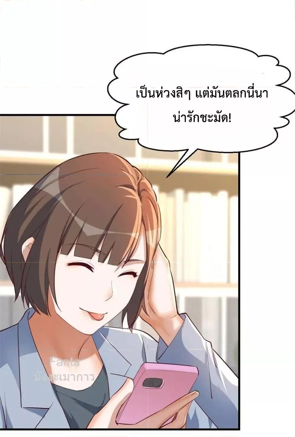 Manga-lc-com อ่านมังงะ อ่านการ์ตูน ออนไลน์ ฟรี MyTwinGirlfri ตอนที่ 1 2 3 4 5 6 7 8 9 10 11 12 13 14 ฟรี ไม่มีโฆษณา Manga-lc - อ่าน มังงะ อ่าน การ์ตูน ออนไลน์ อ่านมังงะ ฟรี
