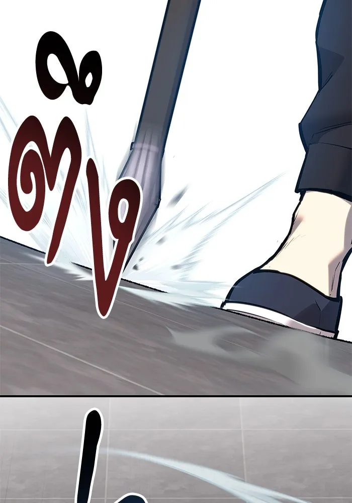 ยอดคนเลเวลทะลุ ตอนที่ 16 ฟรอซน่าเรด (2) รูปที่ 17