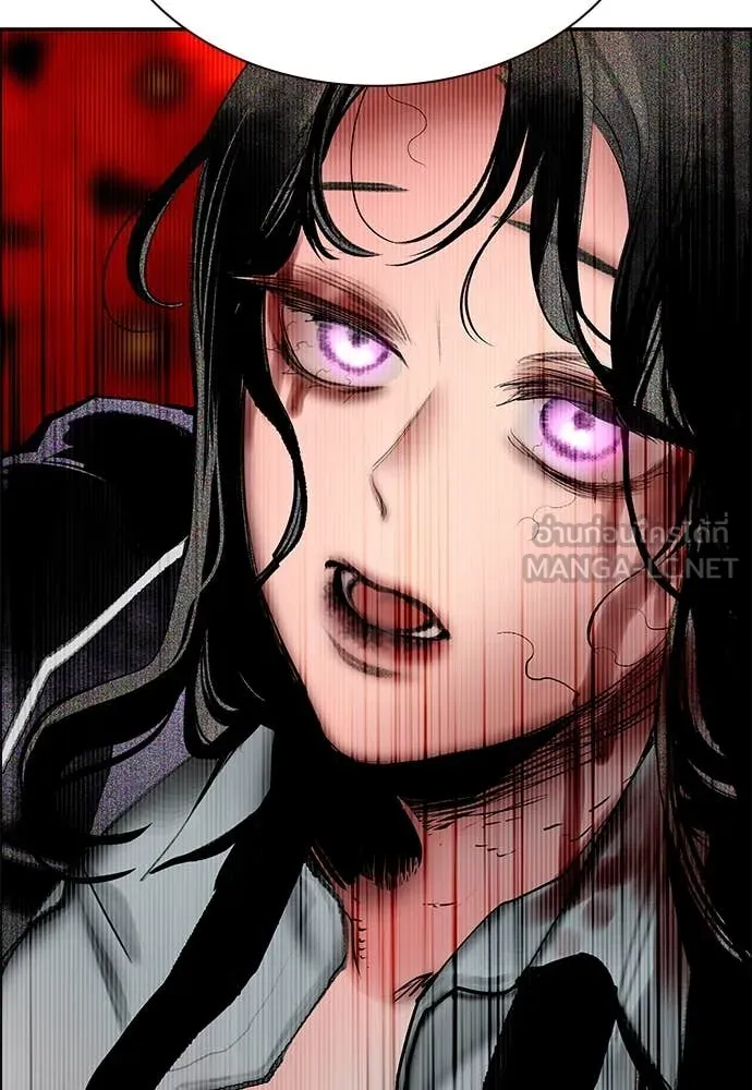 Jungle Juice ตอนที่ 169 รูปที่ 86