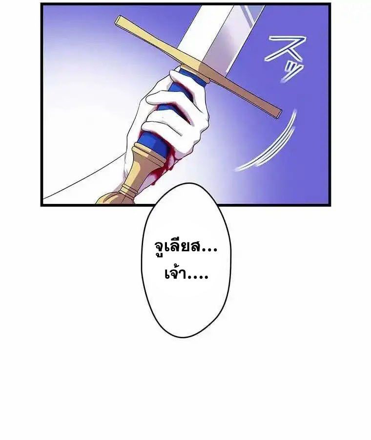 Manga-lc-com อ่านมังงะ อ่านการ์ตูน ออนไลน์ ฟรี The Legendary Assassin Reincarnated as the Beloved Youngest Daughter of a Royal Family ตอนที่ 1 2 3 4 5 6 7 8 9 10 11 12 13 14 ฟรี ไม่มีโฆษณา Manga-lc - อ่าน มังงะ อ่าน การ์ตูน ออนไลน์ อ่านมังงะ ฟรี