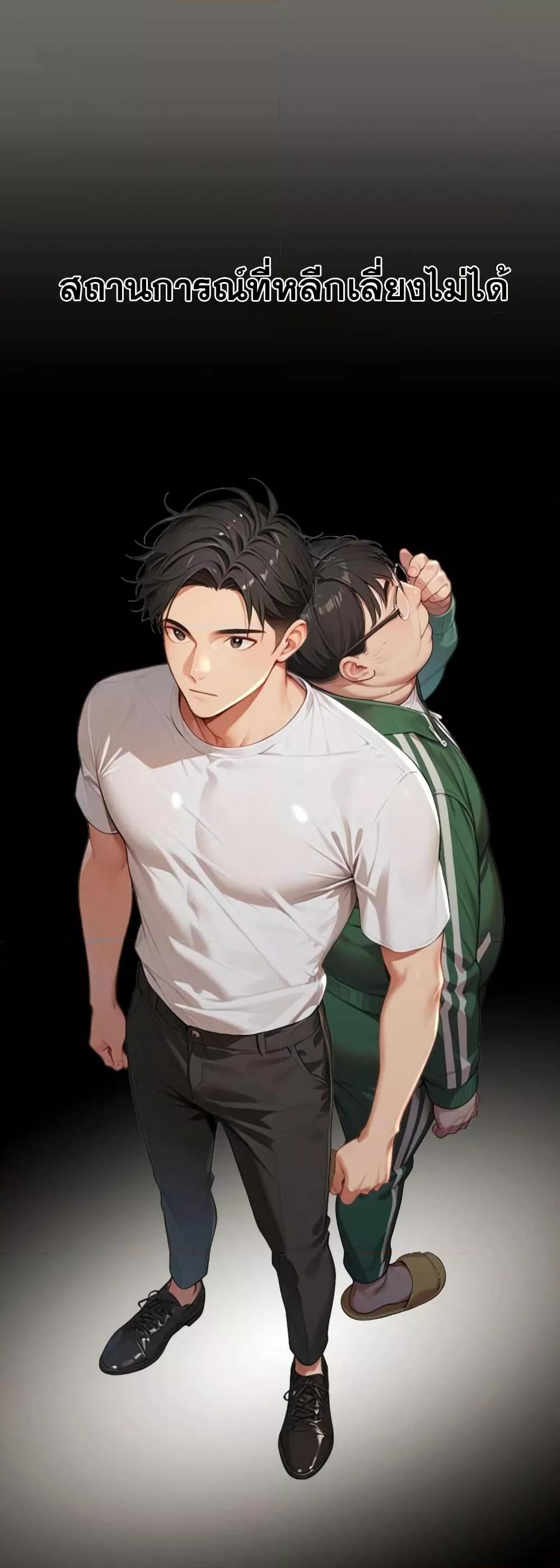 Doujin-Lc- อ่าน โดจิน มังฮวา เกาหลี ญี่ปุ่น จีน แปลไทย Hypersexual Syndrome ตอนที่ 1 2 3 4 5 6 7 8 9 10 11 12 13 14 ฟรี ไม่มีโฆษณา อ่าน โดจิน Manhwa เกาหลี ญี่ปุ่น จีน เรามีครบ คัดมาให้เน้นๆ โดจิน 18+ รับประกันความฟินโดย  Doujin Lc