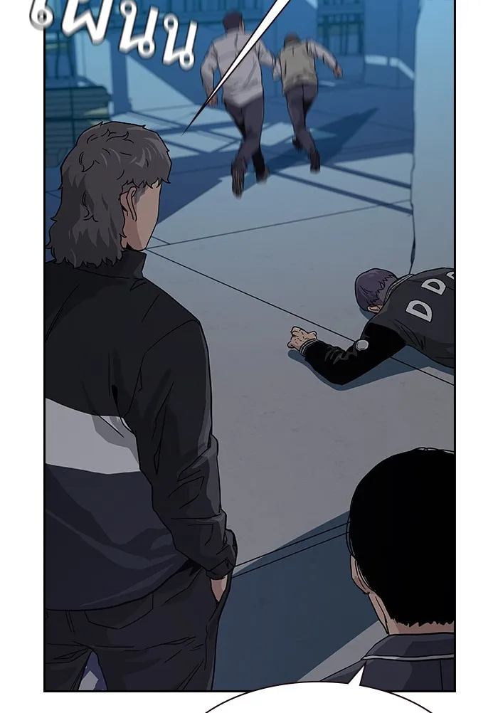 เหยื่ออย่างผมต้องรอด ตอนที่ 3 รูปที่ 89