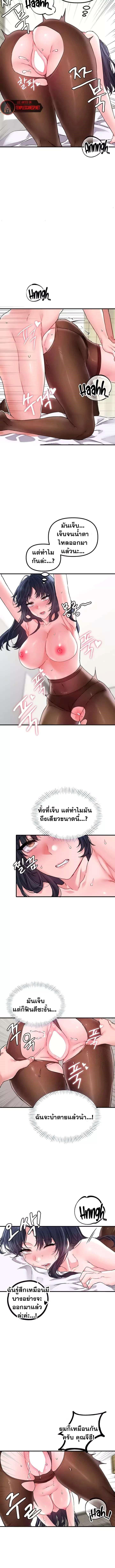 Doujin-Lc- อ่าน โดจิน มังฮวา เกาหลี ญี่ปุ่น จีน แปลไทย The Regressed Man ตอนที่ 1 2 3 4 5 6 7 8 9 10 11 12 13 14 ฟรี ไม่มีโฆษณา อ่าน โดจิน Manhwa เกาหลี ญี่ปุ่น จีน เรามีครบ คัดมาให้เน้นๆ โดจิน 18+ รับประกันความฟินโดย  Doujin Lc