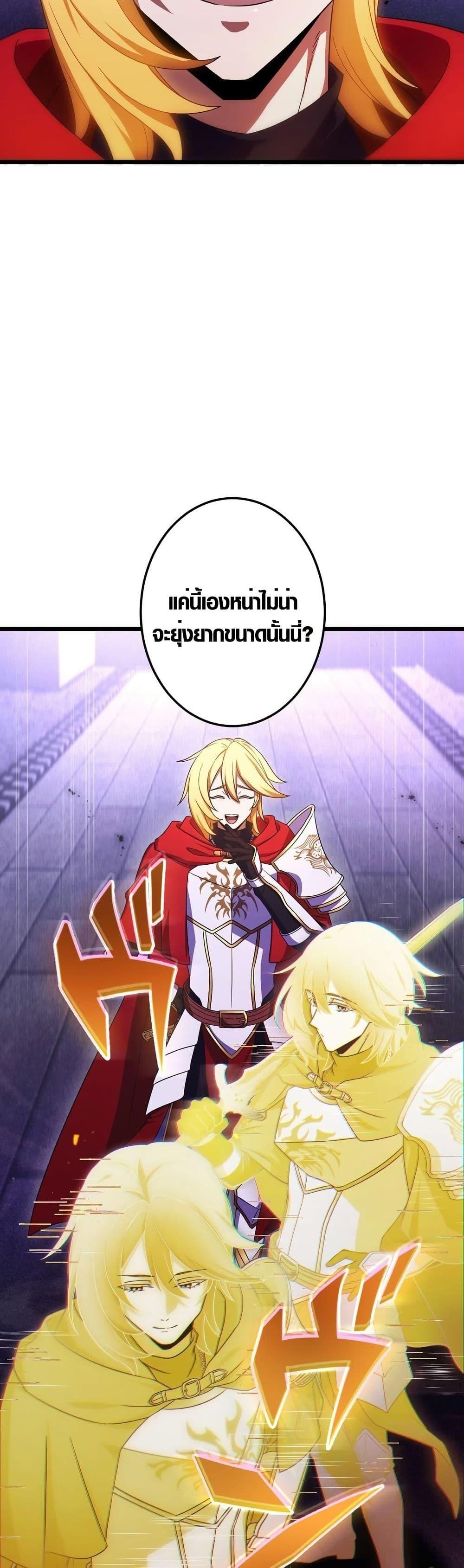 Manga-lc-com อ่านมังงะ อ่านการ์ตูน ออนไลน์ ฟรี Because I’m Super Lucky, I Got a Second Chance at Life ตอนที่ 1 2 3 4 5 6 7 8 9 10 11 12 13 14 ฟรี ไม่มีโฆษณา Manga-lc - อ่าน มังงะ อ่าน การ์ตูน ออนไลน์ อ่านมังงะ ฟรี