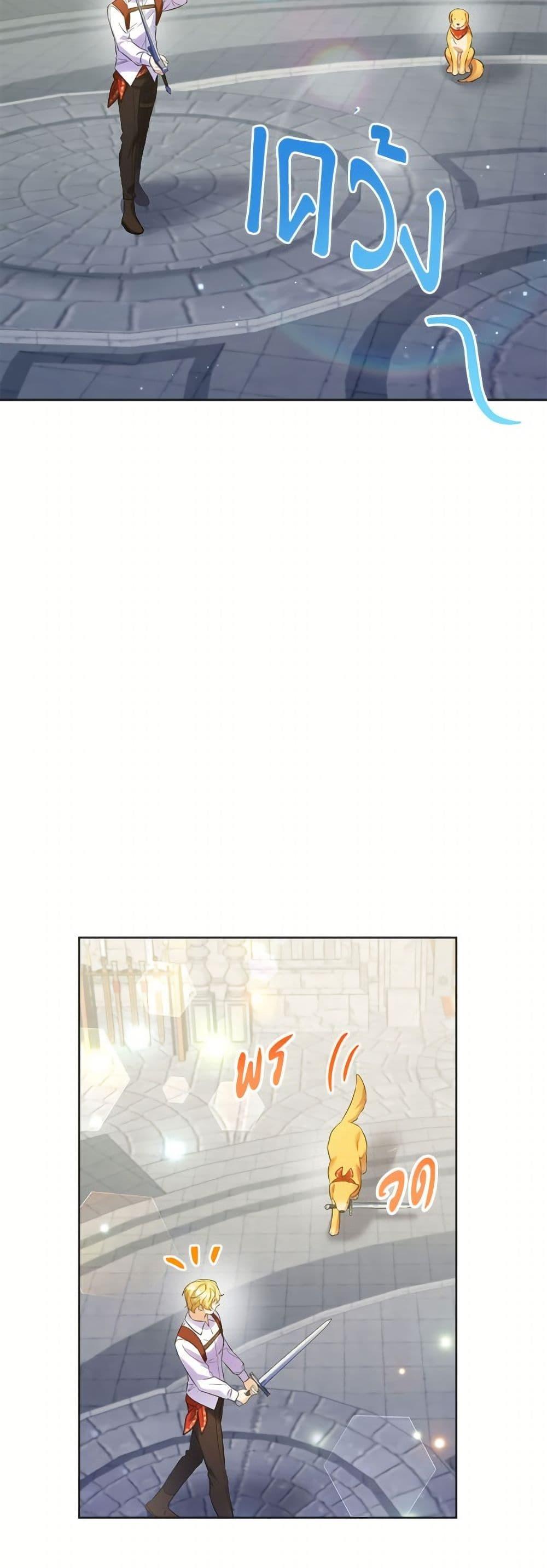 Manga-lc-com อ่านมังงะ อ่านการ์ตูน ออนไลน์ ฟรี I Thought You Were a Time-Limited Husband ตอนที่ 1 2 3 4 5 6 7 8 9 10 11 12 13 14 ฟรี ไม่มีโฆษณา Manga-lc - อ่าน มังงะ อ่าน การ์ตูน ออนไลน์ อ่านมังงะ ฟรี