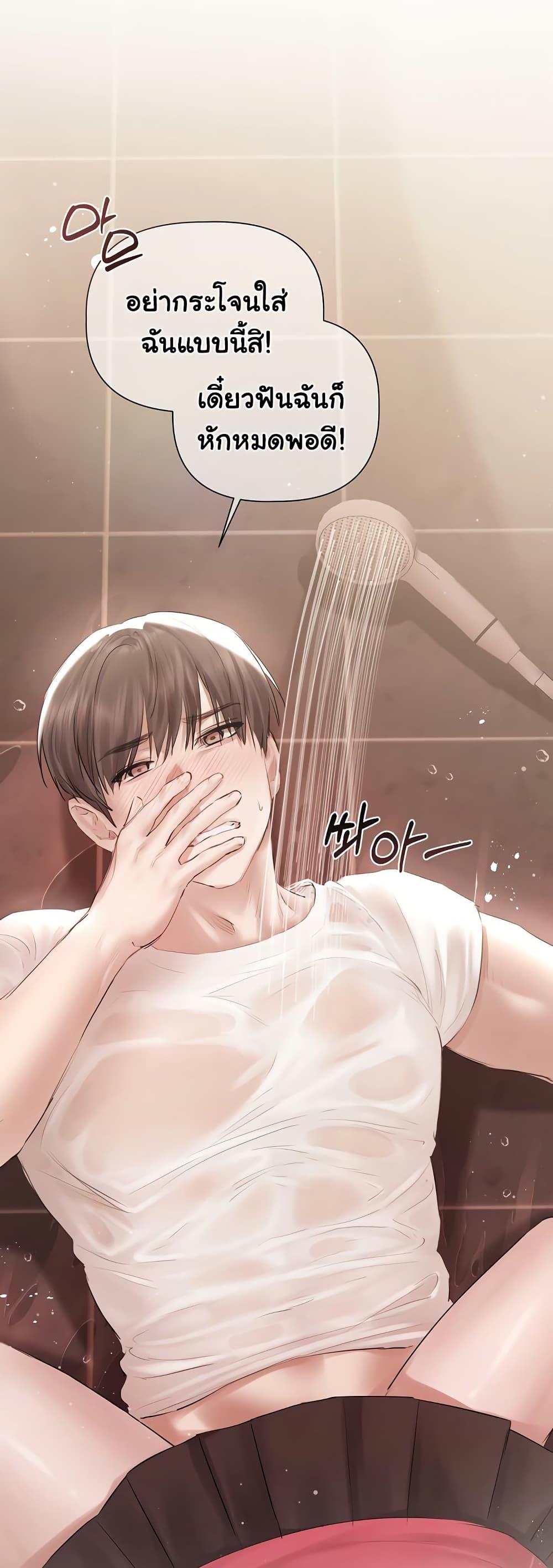 Doujin-Lc- อ่าน โดจิน มังฮวา เกาหลี ญี่ปุ่น จีน แปลไทย Slave to Poetry ตอนที่ 1 2 3 4 5 6 7 8 9 10 11 12 13 14 ฟรี ไม่มีโฆษณา อ่าน โดจิน Manhwa เกาหลี ญี่ปุ่น จีน เรามีครบ คัดมาให้เน้นๆ โดจิน 18+ รับประกันความฟินโดย  Doujin Lc