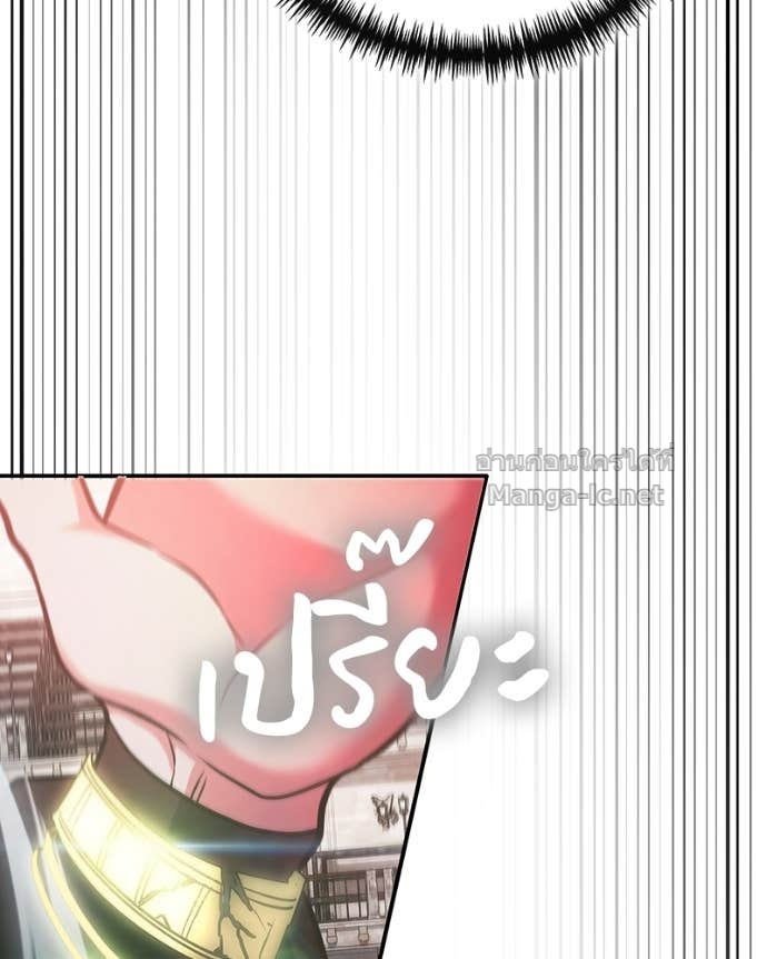 Doujin-Lc- อ่าน โดจิน มังฮวา เกาหลี ญี่ปุ่น จีน แปลไทย ฮีลเลอร์กำมะลอ ตอนที่ 1 2 3 4 5 6 7 8 9 10 11 12 13 14 ฟรี ไม่มีโฆษณา อ่าน โดจิน Manhwa เกาหลี ญี่ปุ่น จีน เรามีครบ คัดมาให้เน้นๆ โดจิน 18+ รับประกันความฟินโดย Doujin Lc