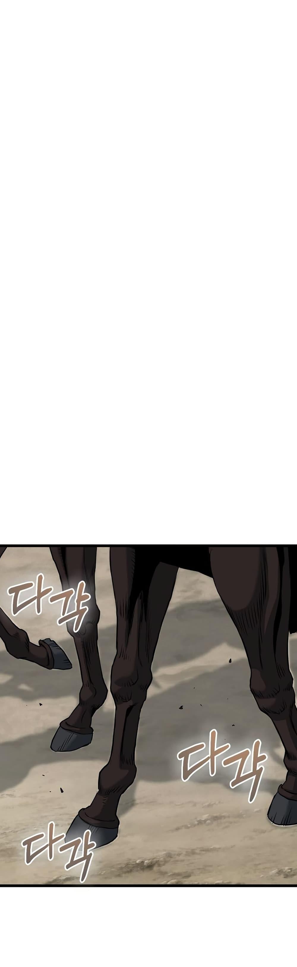 Manga-lc-com อ่านมังงะ อ่านการ์ตูน ออนไลน์ ฟรี Murim Login ตอนที่ 1 2 3 4 5 6 7 8 9 10 11 12 13 14 ฟรี ไม่มีโฆษณา Manga-lc - อ่าน มังงะ อ่าน การ์ตูน ออนไลน์ อ่านมังงะ ฟรี