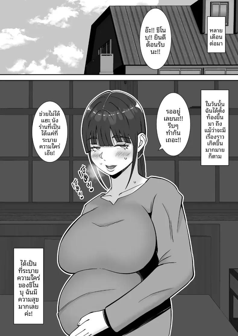 Doujin-Lc- อ่าน โดจิน มังฮวา เกาหลี ญี่ปุ่น จีน แปลไทย พอดีใจมันต้องการ [Smells Like] ตอนที่ 1 2 3 4 5 6 7 8 9 10 11 12 13 14 ฟรี ไม่มีโฆษณา อ่าน โดจิน Manhwa เกาหลี ญี่ปุ่น จีน เรามีครบ คัดมาให้เน้นๆ โดจิน 18+ รับประกันความฟินโดย  Doujin Lc