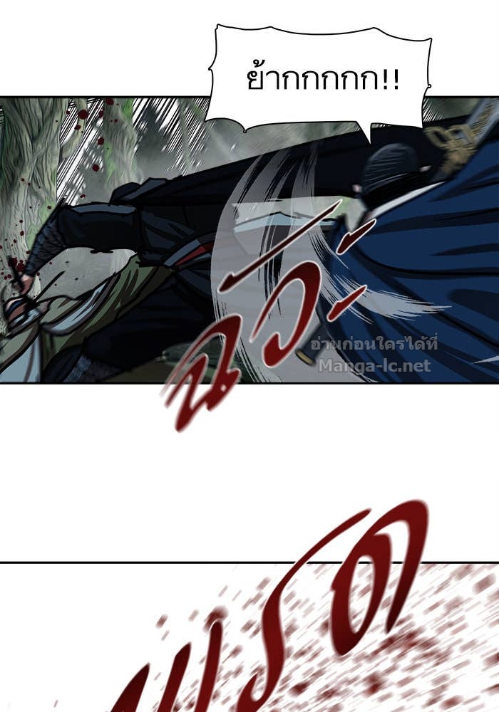 Doujin-Lc- อ่าน โดจิน มังฮวา เกาหลี ญี่ปุ่น จีน แปลไทย องครักษ์แห่งอัครสกุลจาง ตอนที่ 1 2 3 4 5 6 7 8 9 10 11 12 13 14 ฟรี ไม่มีโฆษณา อ่าน โดจิน Manhwa เกาหลี ญี่ปุ่น จีน เรามีครบ คัดมาให้เน้นๆ โดจิน 18+ รับประกันความฟินโดย Doujin Lc