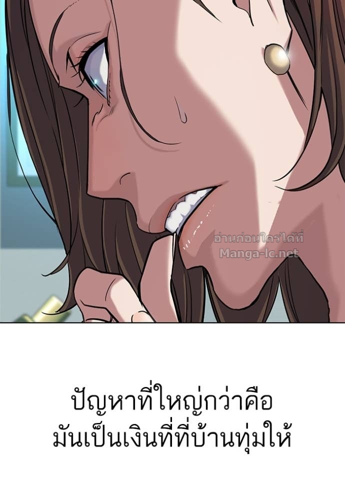 Doujin-Lc- อ่าน โดจิน มังฮวา เกาหลี ญี่ปุ่น จีน แปลไทย Reborn Rich ตอนที่ 1 2 3 4 5 6 7 8 9 10 11 12 13 14 ฟรี ไม่มีโฆษณา อ่าน โดจิน Manhwa เกาหลี ญี่ปุ่น จีน เรามีครบ คัดมาให้เน้นๆ โดจิน 18+ รับประกันความฟินโดย Doujin Lc