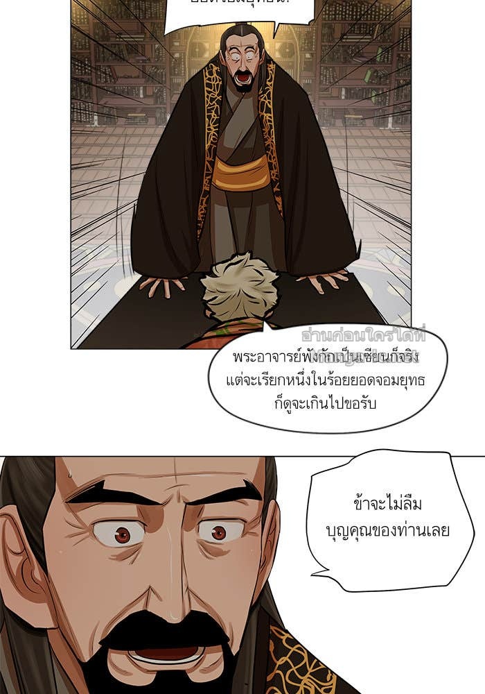 Doujin-Lc- อ่าน โดจิน มังฮวา เกาหลี ญี่ปุ่น จีน แปลไทย องครักษ์แห่งอัครสกุลจาง ตอนที่ 1 2 3 4 5 6 7 8 9 10 11 12 13 14 ฟรี ไม่มีโฆษณา อ่าน โดจิน Manhwa เกาหลี ญี่ปุ่น จีน เรามีครบ คัดมาให้เน้นๆ โดจิน 18+ รับประกันความฟินโดย Doujin Lc