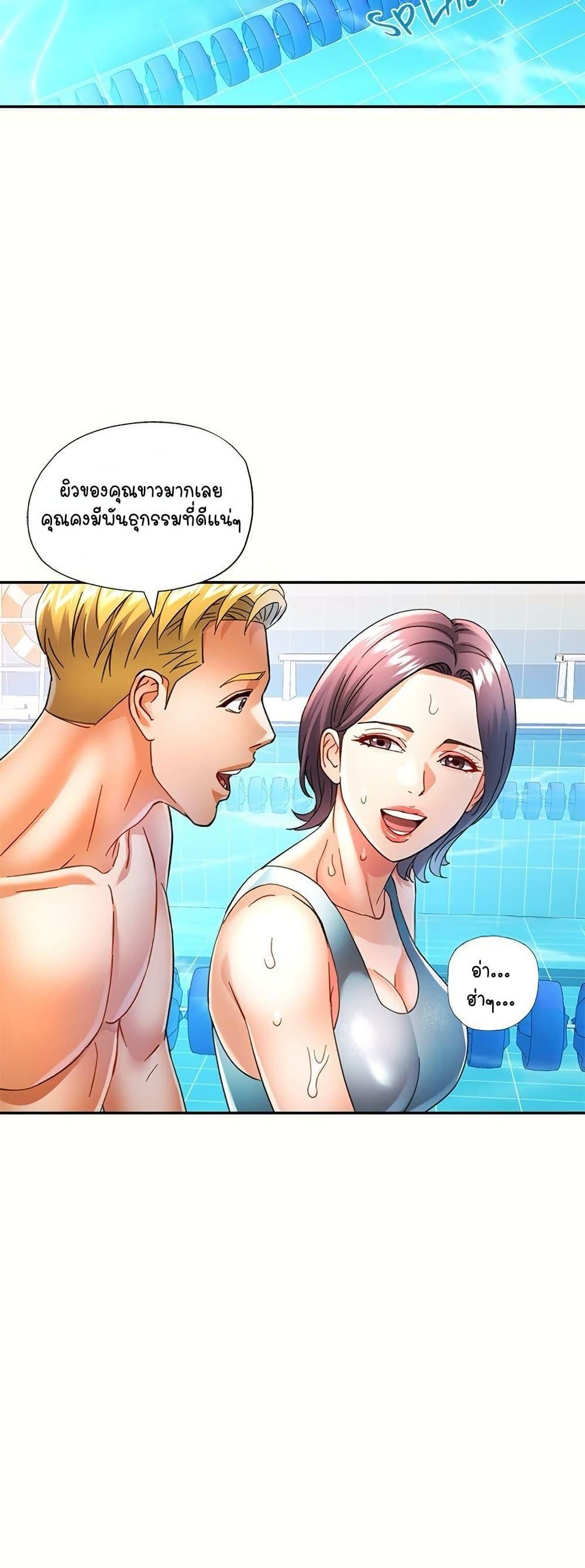 Doujin-Lc- อ่าน โดจิน มังฮวา เกาหลี ญี่ปุ่น จีน แปลไทย In Her Place ตอนที่ 1 2 3 4 5 6 7 8 9 10 11 12 13 14 ฟรี ไม่มีโฆษณา อ่าน โดจิน Manhwa เกาหลี ญี่ปุ่น จีน เรามีครบ คัดมาให้เน้นๆ โดจิน 18+ รับประกันความฟินโดย  Doujin Lc