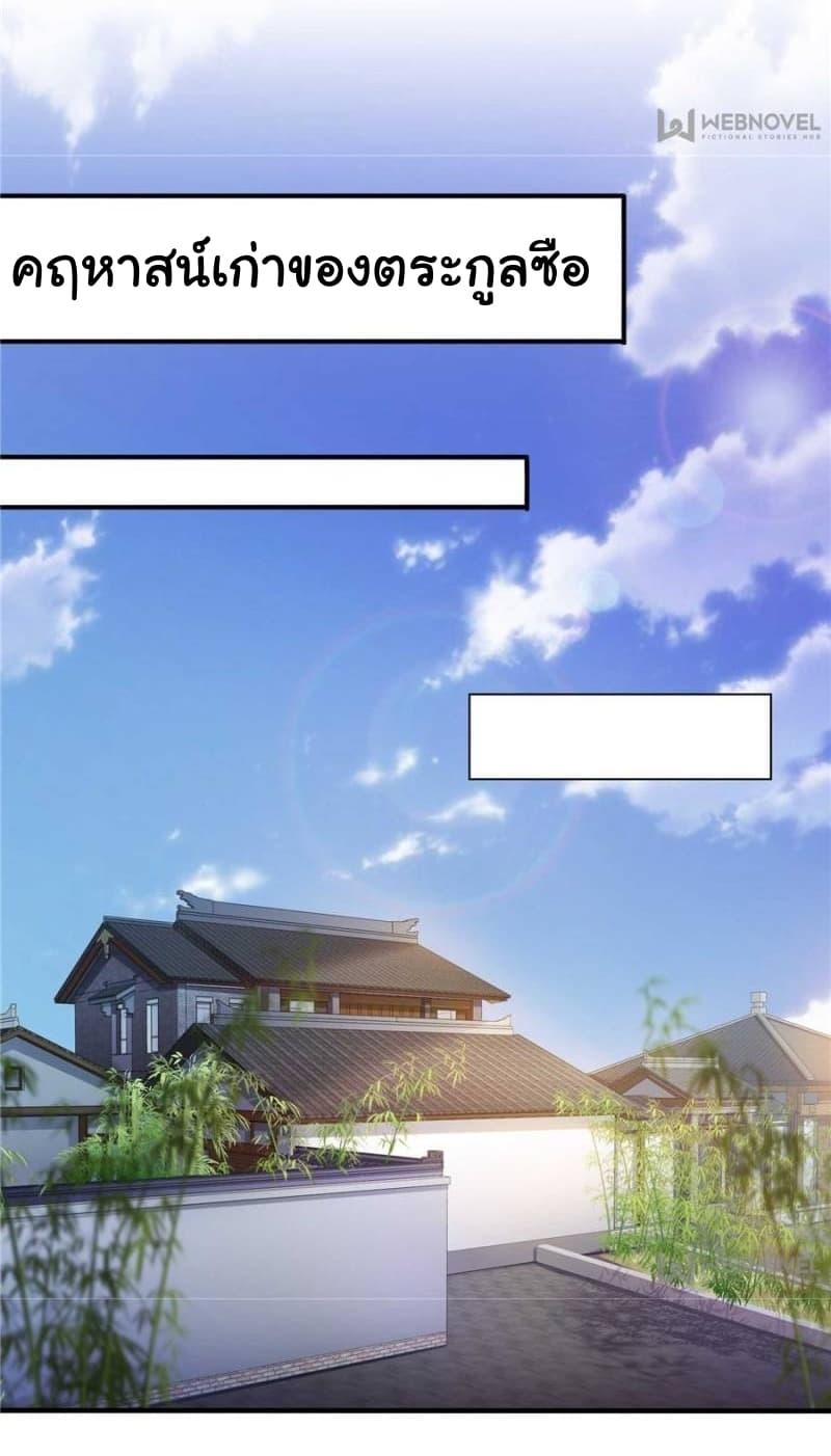 Manga-lc-com อ่านมังงะ อ่านการ์ตูน ออนไลน์ ฟรี Perfect Secret Love The Bad New Wife Is a Little Sweet ตอนที่ 1 2 3 4 5 6 7 8 9 10 11 12 13 14 ฟรี ไม่มีโฆษณา Manga-lc - อ่าน มังงะ อ่าน การ์ตูน ออนไลน์ อ่านมังงะ ฟรี