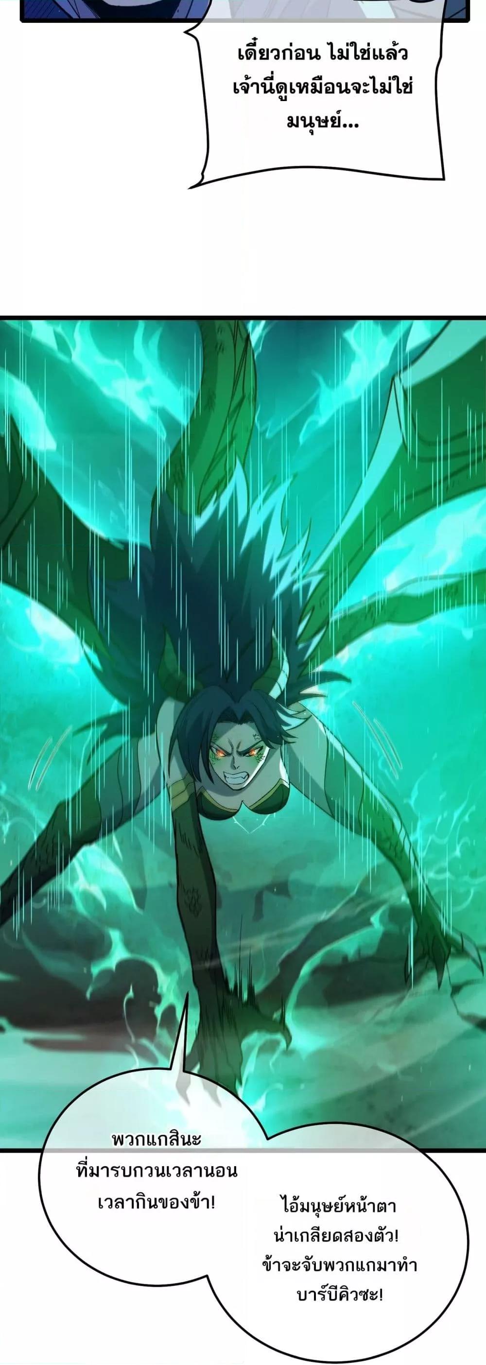 Manga-lc-com อ่านมังงะ อ่านการ์ตูน ออนไลน์ ฟรี MyPassiveSkil ตอนที่ 1 2 3 4 5 6 7 8 9 10 11 12 13 14 ฟรี ไม่มีโฆษณา Manga-lc - อ่าน มังงะ อ่าน การ์ตูน ออนไลน์ อ่านมังงะ ฟรี