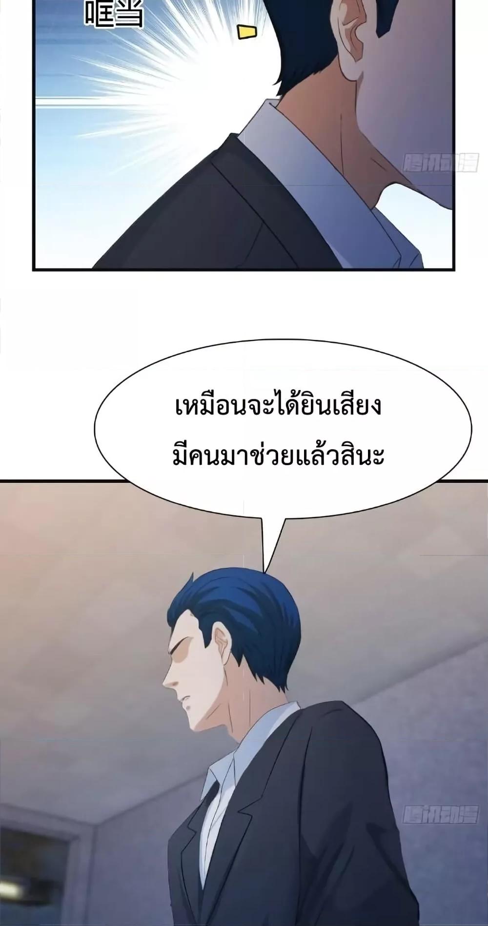 Manga-lc-com อ่านมังงะ อ่านการ์ตูน ออนไลน์ ฟรี MasterCultivat ตอนที่ 1 2 3 4 5 6 7 8 9 10 11 12 13 14 ฟรี ไม่มีโฆษณา Manga-lc - อ่าน มังงะ อ่าน การ์ตูน ออนไลน์ อ่านมังงะ ฟรี