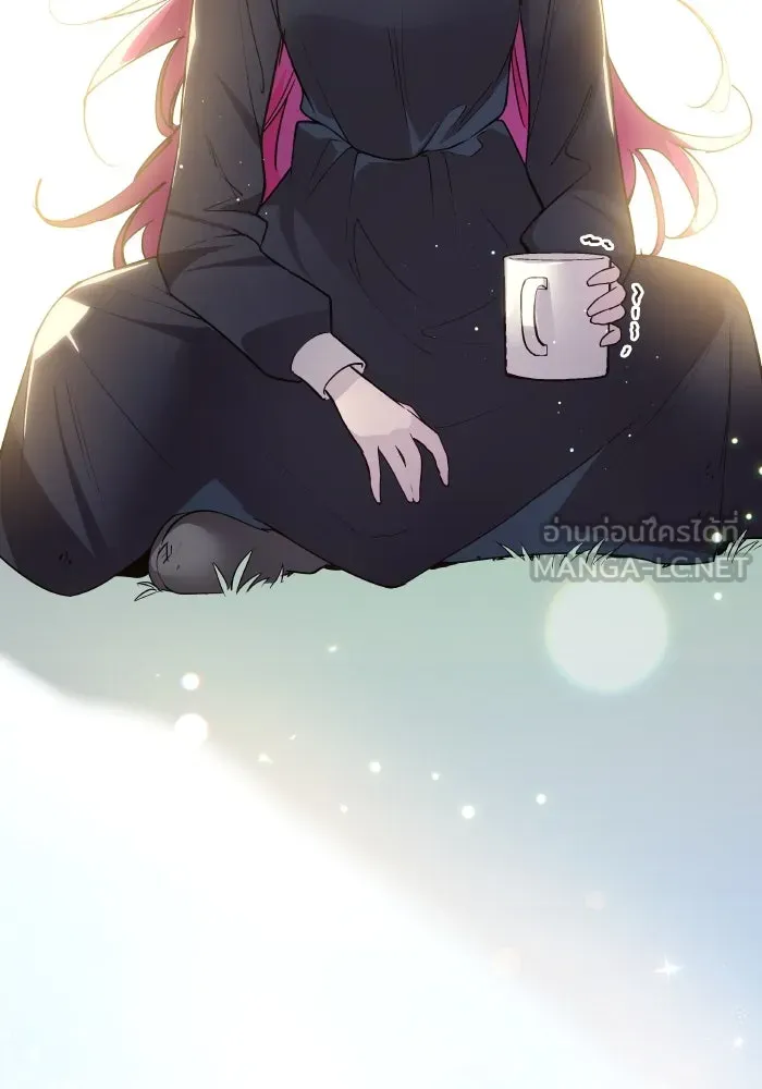 ฟิลเลียโรเซ่กับคำทำนายแห่งมงกุฎหนาม ตอนที่ 127 รูปที่ 33