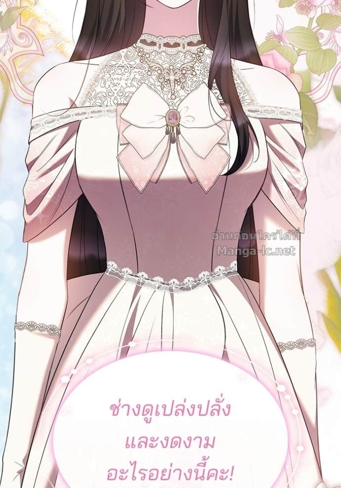 Doujin-Lc- อ่าน โดจิน มังฮวา เกาหลี ญี่ปุ่น จีน แปลไทย ชายาคนสุดท้ายของเจ้าชายไร้หัวใจ ตอนที่ 1 2 3 4 5 6 7 8 9 10 11 12 13 14 ฟรี ไม่มีโฆษณา อ่าน โดจิน Manhwa เกาหลี ญี่ปุ่น จีน เรามีครบ คัดมาให้เน้นๆ โดจิน 18+ รับประกันความฟินโดย Doujin Lc