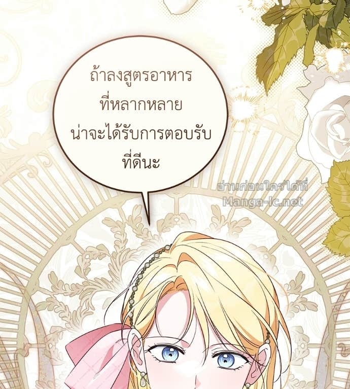 Doujin-Lc- อ่าน โดจิน มังฮวา เกาหลี ญี่ปุ่น จีน แปลไทย แกรนด์ดัชเชสล็อกมง ตอนที่ 1 2 3 4 5 6 7 8 9 10 11 12 13 14 ฟรี ไม่มีโฆษณา อ่าน โดจิน Manhwa เกาหลี ญี่ปุ่น จีน เรามีครบ คัดมาให้เน้นๆ โดจิน 18+ รับประกันความฟินโดย Doujin Lc