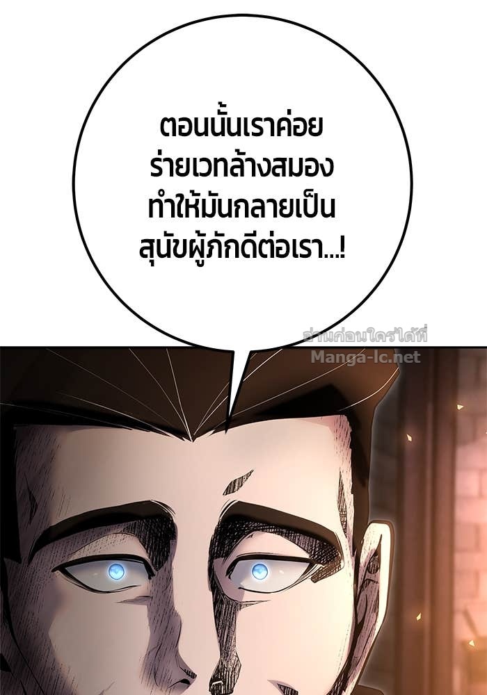 Doujin-Lc- อ่าน โดจิน มังฮวา เกาหลี ญี่ปุ่น จีน แปลไทย แกร่งเกินผู้กล้า แต่ซ่าไม่ได้ ตอนที่ 1 2 3 4 5 6 7 8 9 10 11 12 13 14 ฟรี ไม่มีโฆษณา อ่าน โดจิน Manhwa เกาหลี ญี่ปุ่น จีน เรามีครบ คัดมาให้เน้นๆ โดจิน 18+ รับประกันความฟินโดย Doujin Lc