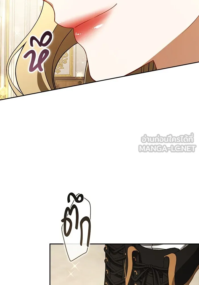 ละครชีวิตลิขิตรัก ตอนที่ 24 รูปที่ 6