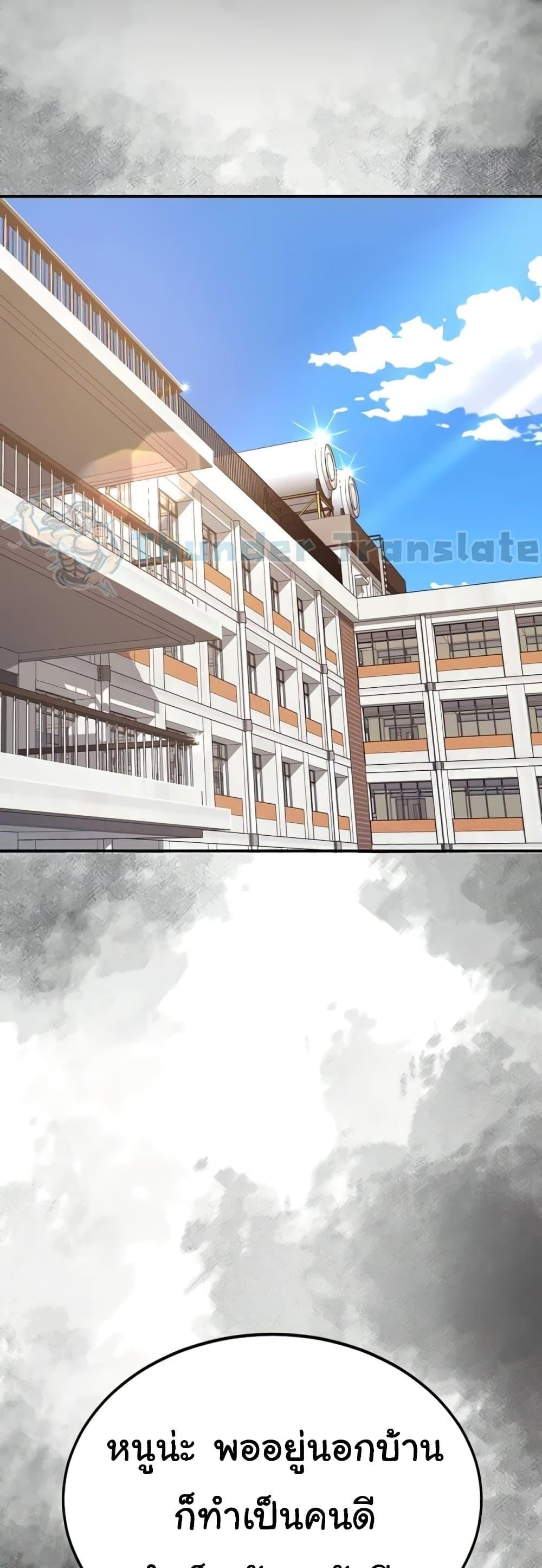 Doujin-Lc- อ่าน โดจิน มังฮวา เกาหลี ญี่ปุ่น จีน แปลไทย Go Ahead, Mom ตอนที่ 1 2 3 4 5 6 7 8 9 10 11 12 13 14 ฟรี ไม่มีโฆษณา อ่าน โดจิน Manhwa เกาหลี ญี่ปุ่น จีน เรามีครบ คัดมาให้เน้นๆ โดจิน 18+ รับประกันความฟินโดย  Doujin Lc