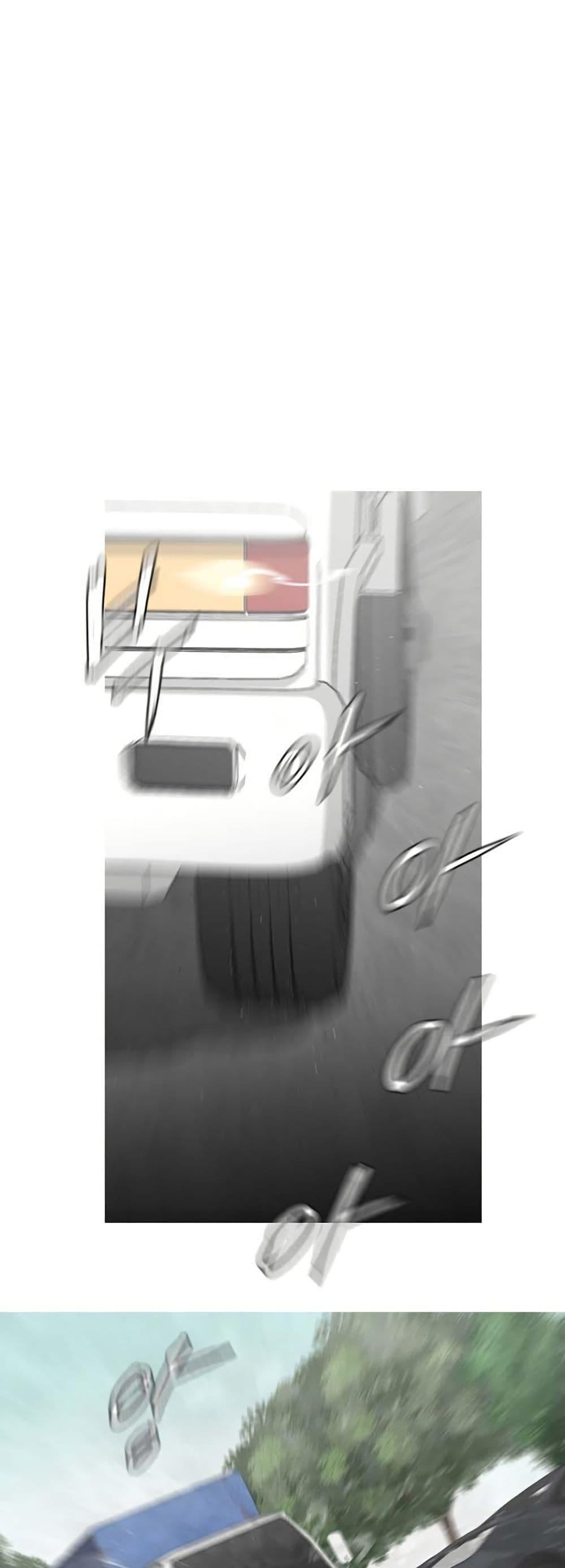 Manga-lc-com อ่านมังงะ อ่านการ์ตูน ออนไลน์ ฟรี Colosseum ตอนที่ 1 2 3 4 5 6 7 8 9 10 11 12 13 14 ฟรี ไม่มีโฆษณา Manga-lc - อ่าน มังงะ อ่าน การ์ตูน ออนไลน์ อ่านมังงะ ฟรี