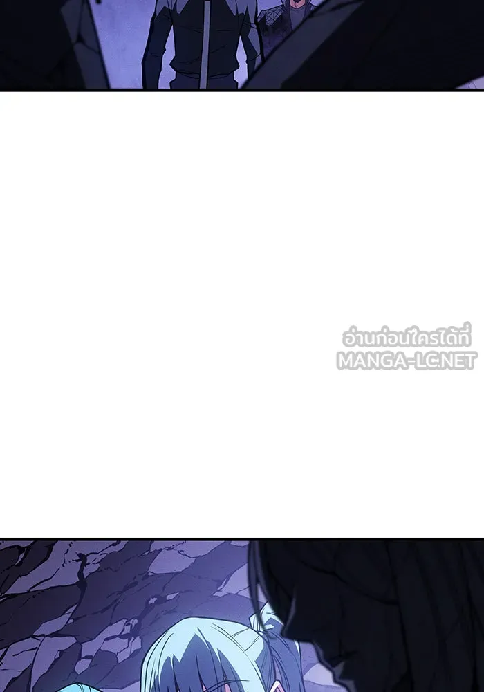 เกิดใหม่พร้อมพลังแห่งราชัน ตอนที่ 81 รูปที่ 177