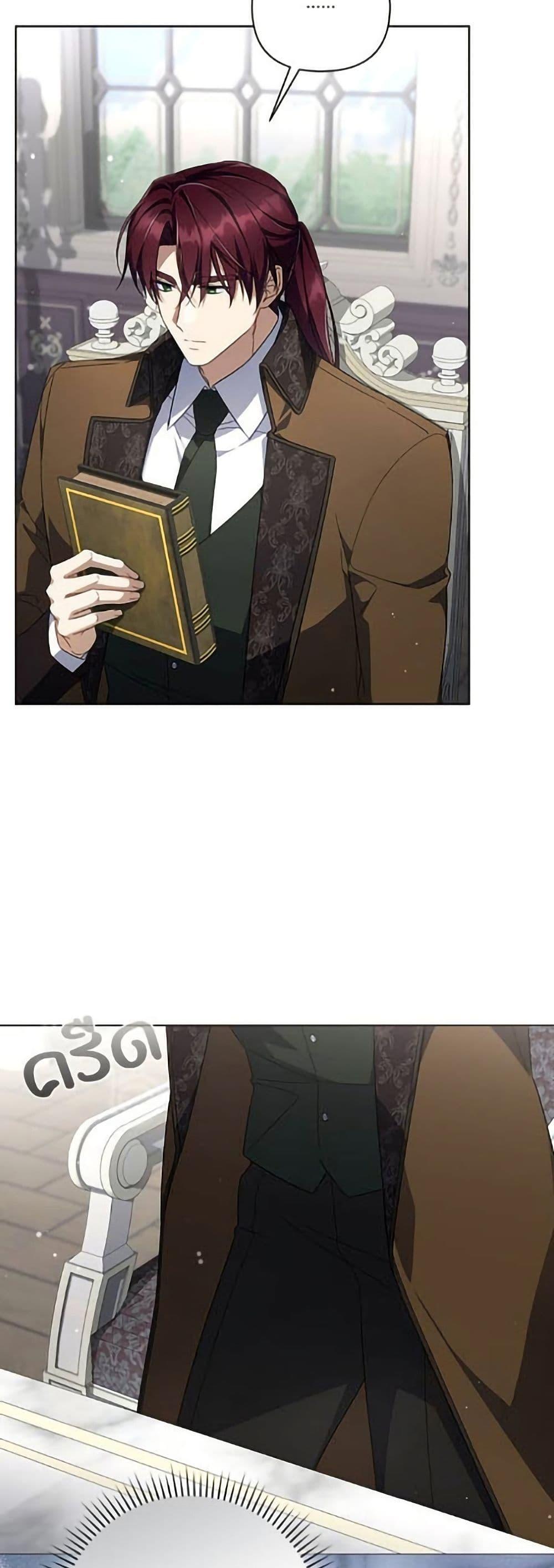 Manga-lc-com อ่านมังงะ อ่านการ์ตูน ออนไลน์ ฟรี Villainess Streamer ตอนที่ 1 2 3 4 5 6 7 8 9 10 11 12 13 14 ฟรี ไม่มีโฆษณา Manga-lc - อ่าน มังงะ อ่าน การ์ตูน ออนไลน์ อ่านมังงะ ฟรี