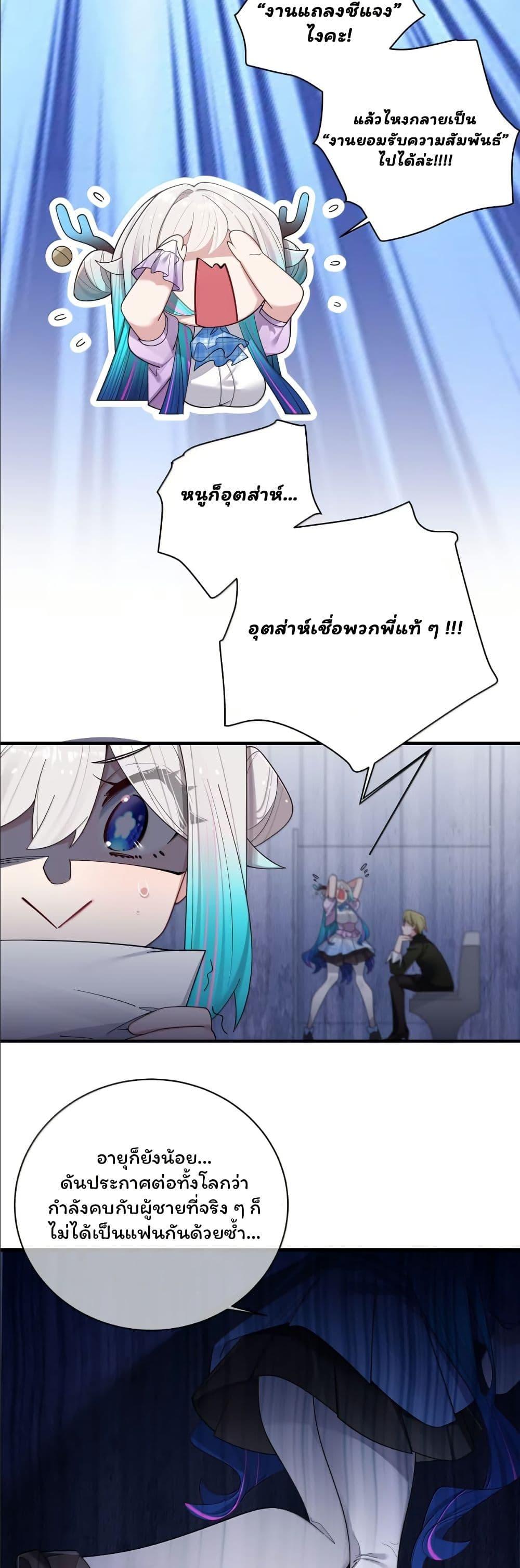 Manga-lc-com อ่านมังงะ อ่านการ์ตูน ออนไลน์ ฟรี Fake Girlfriend My Fault ตอนที่ 1 2 3 4 5 6 7 8 9 10 11 12 13 14 ฟรี ไม่มีโฆษณา Manga-lc - อ่าน มังงะ อ่าน การ์ตูน ออนไลน์ อ่านมังงะ ฟรี