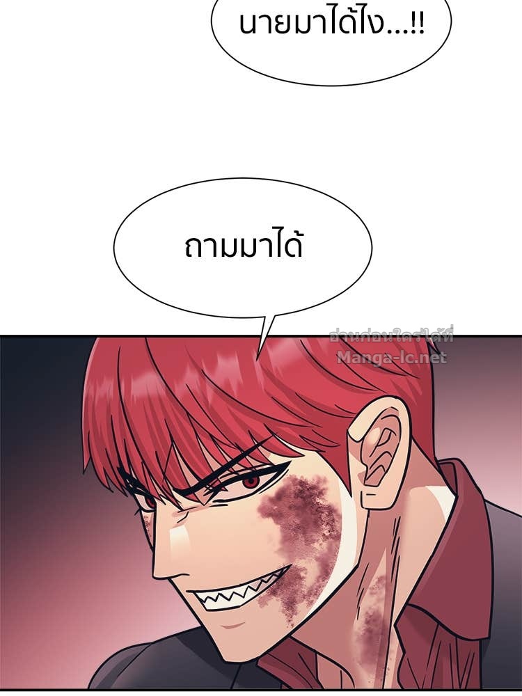 Doujin-Lc- อ่าน โดจิน มังฮวา เกาหลี ญี่ปุ่น จีน แปลไทย โคตรแกร่ง ตอนที่ 1 2 3 4 5 6 7 8 9 10 11 12 13 14 ฟรี ไม่มีโฆษณา อ่าน โดจิน Manhwa เกาหลี ญี่ปุ่น จีน เรามีครบ คัดมาให้เน้นๆ โดจิน 18+ รับประกันความฟินโดย Doujin Lc