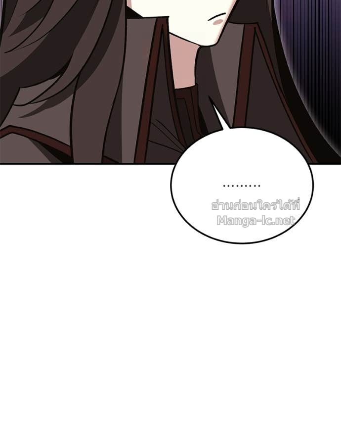 Doujin-Lc- อ่าน โดจิน มังฮวา เกาหลี ญี่ปุ่น จีน แปลไทย ฮีลเลอร์กำมะลอ ตอนที่ 1 2 3 4 5 6 7 8 9 10 11 12 13 14 ฟรี ไม่มีโฆษณา อ่าน โดจิน Manhwa เกาหลี ญี่ปุ่น จีน เรามีครบ คัดมาให้เน้นๆ โดจิน 18+ รับประกันความฟินโดย Doujin Lc