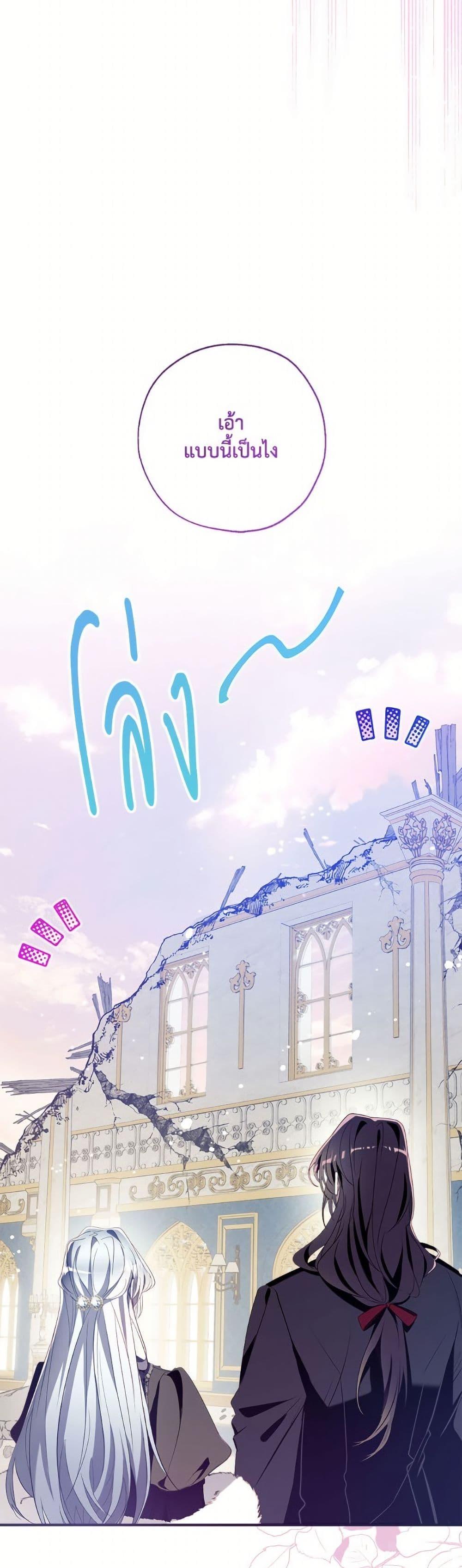 Manga-lc-com อ่านมังงะ อ่านการ์ตูน ออนไลน์ ฟรี Can We Become a Family ตอนที่ 1 2 3 4 5 6 7 8 9 10 11 12 13 14 ฟรี ไม่มีโฆษณา Manga-lc - อ่าน มังงะ อ่าน การ์ตูน ออนไลน์ อ่านมังงะ ฟรี