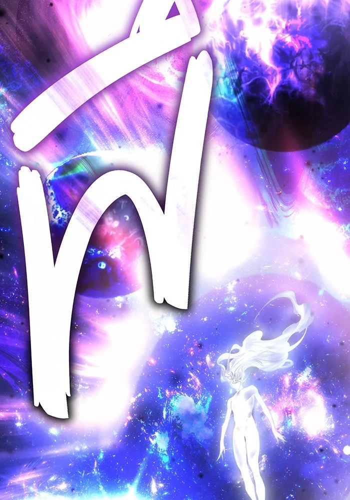 เกิดใหม่พร้อมพลังแห่งราชัน ตอนที่ 1 รูปที่ 80