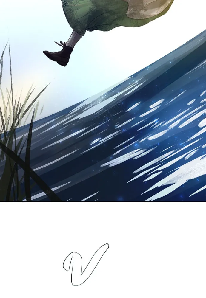 ถ้าไม่ร้อง ก็จงอ้อนวอนซะ ตอนที่ 1 รูปที่ 19