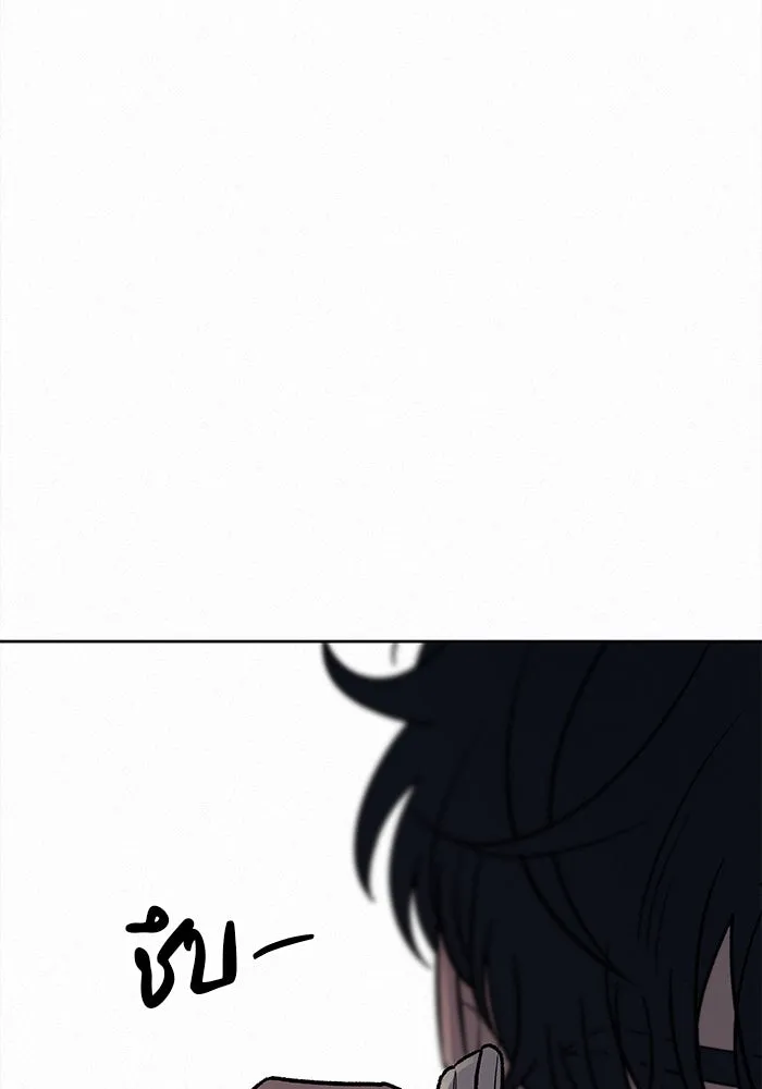 ปฏิบัติการรักวุ่นหัวใจ ตอนที่ 94 รูปที่ 55