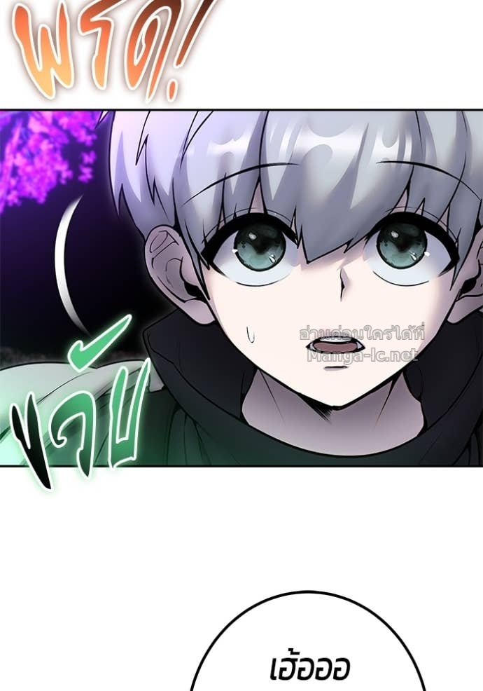 Doujin-Lc- อ่าน โดจิน มังฮวา เกาหลี ญี่ปุ่น จีน แปลไทย แกร่งเกินผู้กล้า แต่ซ่าไม่ได้ ตอนที่ 1 2 3 4 5 6 7 8 9 10 11 12 13 14 ฟรี ไม่มีโฆษณา อ่าน โดจิน Manhwa เกาหลี ญี่ปุ่น จีน เรามีครบ คัดมาให้เน้นๆ โดจิน 18+ รับประกันความฟินโดย Doujin Lc