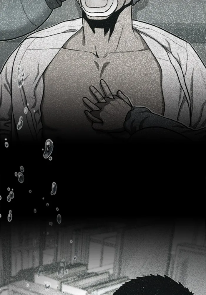 ตกศพสยอง ตอนที่ 32 (ตอนจบ) รูปที่ 212