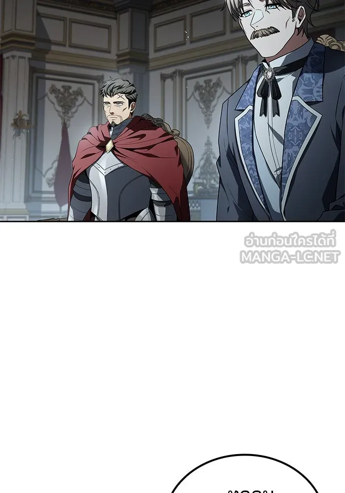 ครัวจอมเวท ตอนที่ 100 รูปที่ 102