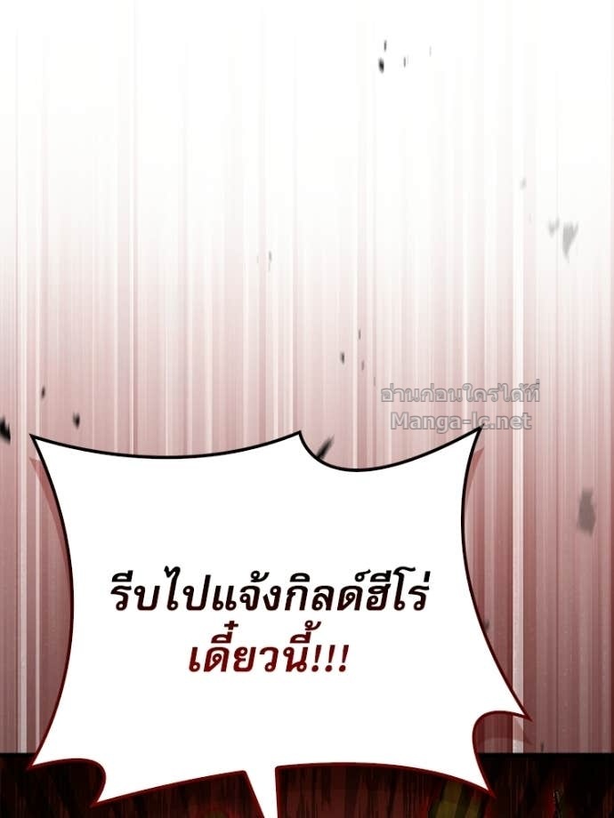 Doujin-Lc- อ่าน โดจิน มังฮวา เกาหลี ญี่ปุ่น จีน แปลไทย หยุดนะจอมมาร ฮีโร่ล้อมไว้หมดแล้ว ตอนที่ 1 2 3 4 5 6 7 8 9 10 11 12 13 14 ฟรี ไม่มีโฆษณา อ่าน โดจิน Manhwa เกาหลี ญี่ปุ่น จีน เรามีครบ คัดมาให้เน้นๆ โดจิน 18+ รับประกันความฟินโดย Doujin Lc